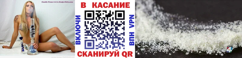 Купить закладку ГАШИШ  Alpha PVP  Меф  Конопля  Шагонар