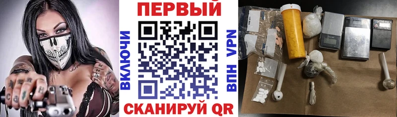 Амфетамин Розовый  Купить где  Шагонар 