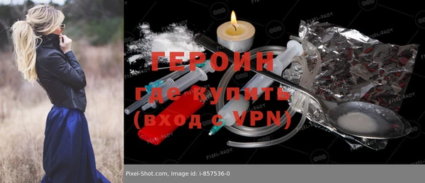 круглые Богданович
