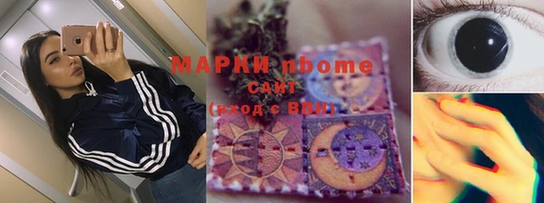круглые Богданович