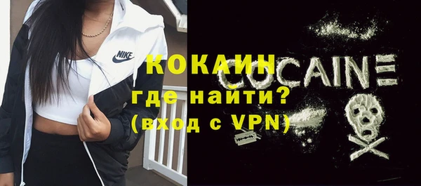 круглые Богданович
