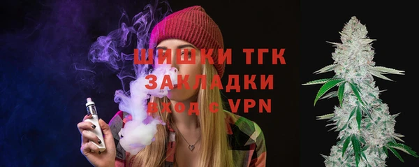 круглые Богданович