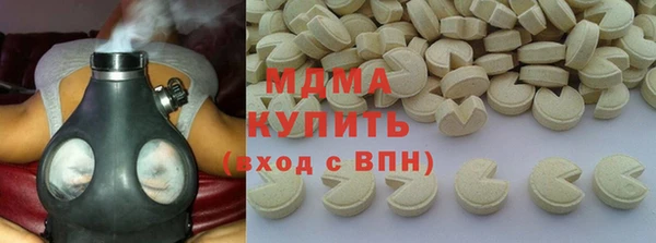 скорость Богородск