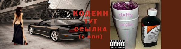 круглые Богданович