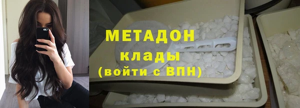 круглые Богданович