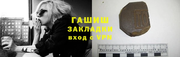 круглые Богданович