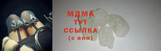 стафф Богородицк