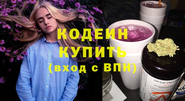 круглые Богданович