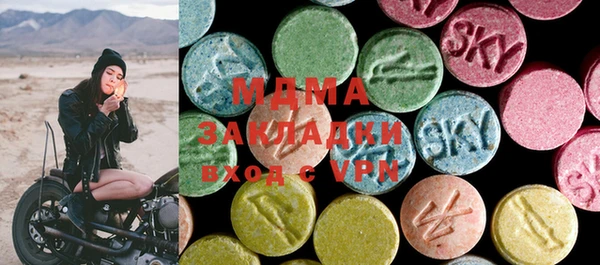 круглые Богданович