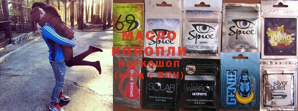 стафф Богородицк