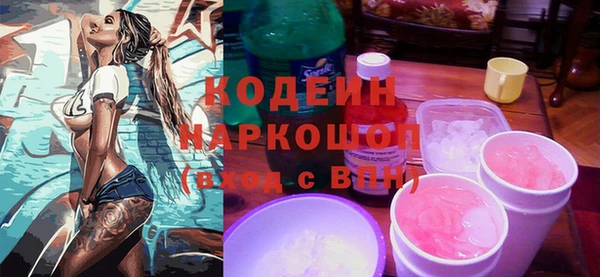 круглые Богданович