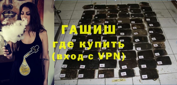 круглые Богданович