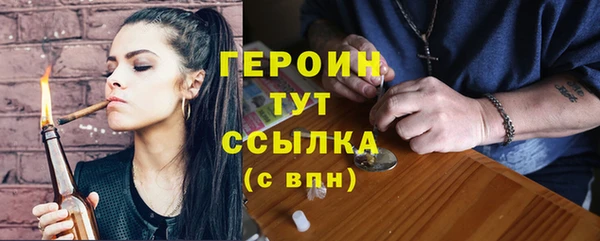 круглые Богданович
