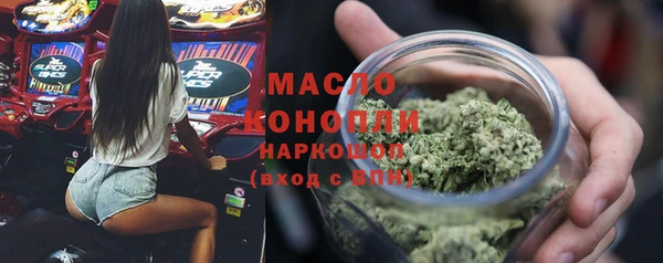 круглые Богданович