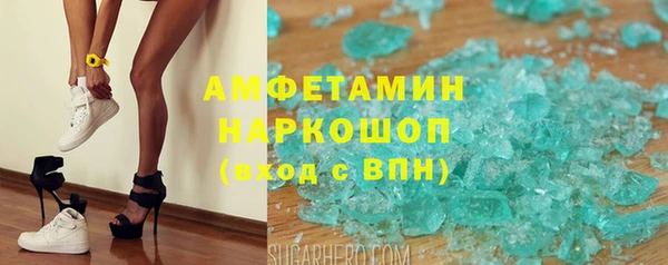 круглые Богданович