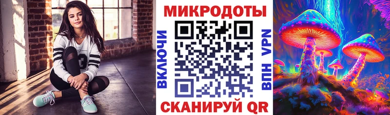 Псилоцибиновые грибы мухоморы  Купить где  Шагонар 